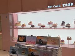 -好利来(龙首印象城店)