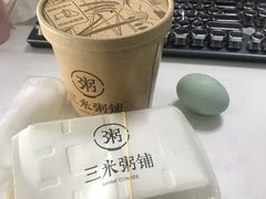 -三米粥铺(万松园店)