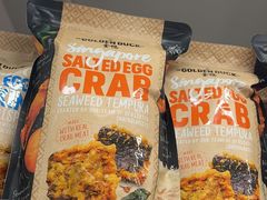 -FairPrice Finest 100AM