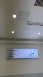 -蕾特恩专业祛痘·皮肤管理