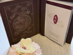 -上海和平饭店龙凤厅 Dragon Phoenix