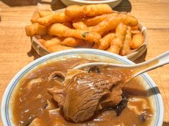 -中原一大碗(湖滨店)