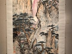 -程十发艺术馆