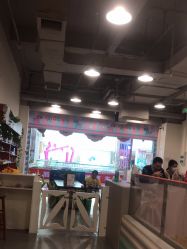 点击看大图 -酷乐思儿童主题乐园(海印又一城奥特莱斯广场店)