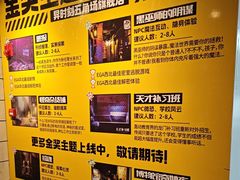 -Xcape异时刻密室逃脱(长风大悦城店)