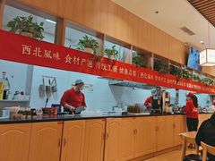 -秦䩊会·陕西biangbiang面(畹町路店)