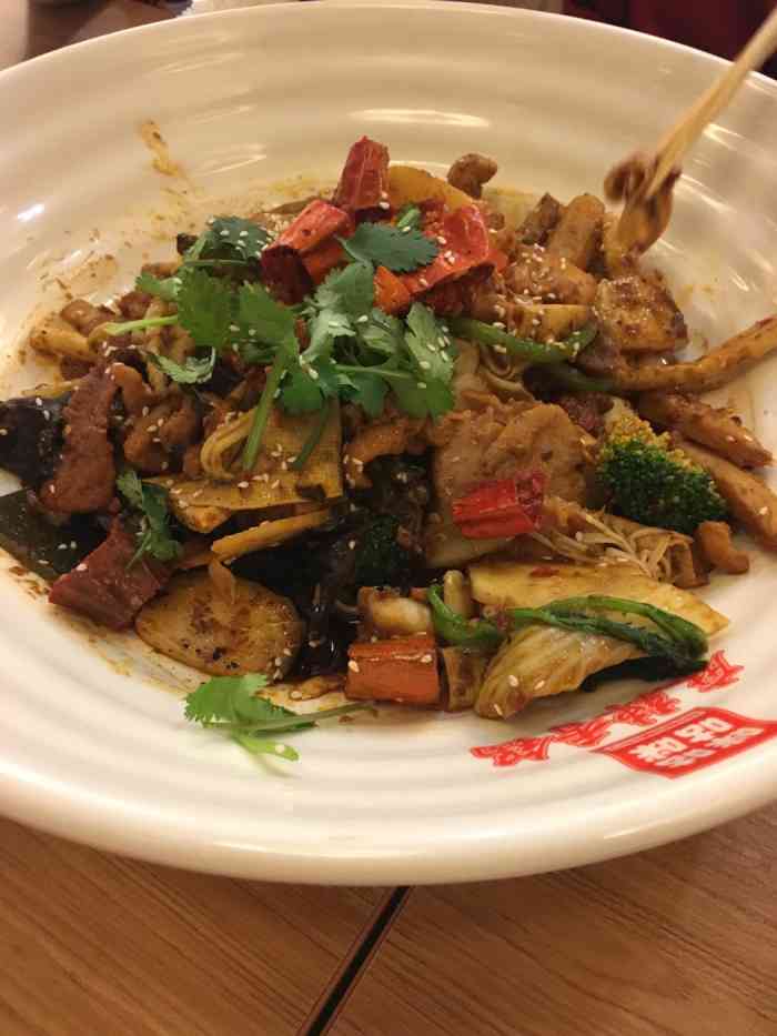 咪咕咪咕麻辣香锅(大唐西市店)