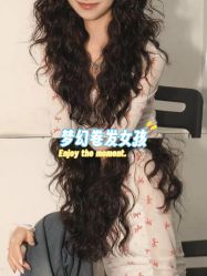 -苑苑发型设计