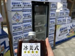 -民盈·国贸城