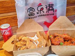 -富乐满韩国正宗炸鸡韩国料理(虹泉路店)