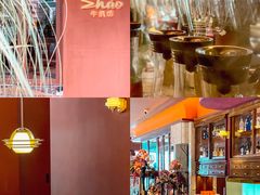 -ZHAO赵·牛扒坊(万象城店)