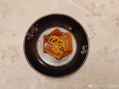 酱皇萝卜-酌宴府The China Club·广州万富希尔顿酒店(云城东路店)