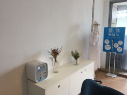 -FACE·日本小颜矫正美容整骨サロン