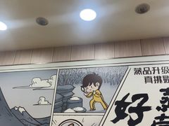 -真功夫(大德路店)