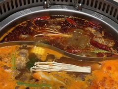 -蜀留香火锅(社会山店)