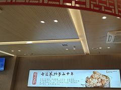 -蝎王府羊蝎子(西直门店)