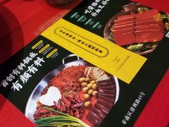 -谭鸭血老火锅(漳州路店)