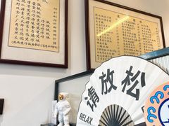 -堂屋糖水店(愚园店)