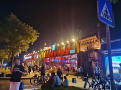 -簋街仔仔小龙虾(总店)