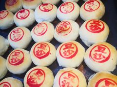 -迎桂馒头店(常州吾悦派柏·云酒店店)