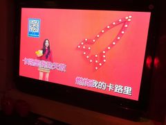 -牧歌KTV(观前店)
