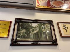 -恩宁刘福记(东华东路店)