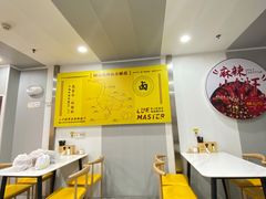 -卤鹅鲜生(卤鹅鲜生万科金域悦府店)