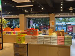 -金顺昌桂林桂花伴手礼(东西巷6店)