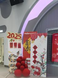 -嗨贝天地(济南万象城店)