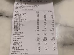 -蘭心·臻品(瑞虹太阳宫店)