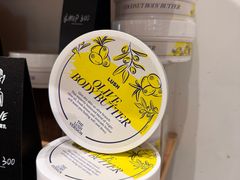 -LUSH(威尼斯人购物中心店)