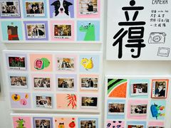 -猫的天空之城概念书店(大学路店)