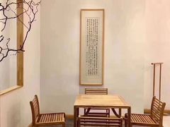 -怡园