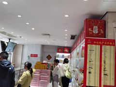 大堂-知味观(湖滨店)