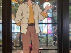 -必胜客(大宁路店)