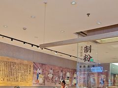 -易裕和·长沙米粉(竹塘西路店)