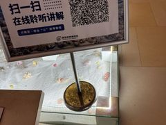 -青岛贝壳博物馆