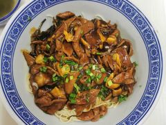 -沪西老弄堂面馆(定西路店)