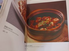 -晋阳春·山西菜·北京烤鸭(交大店)