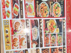 -和合谷(德外店)