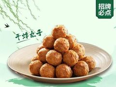 -同合居·非遗东北菜(哈西万达店)