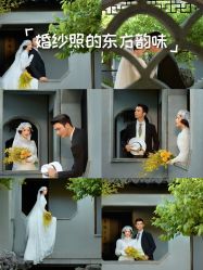 -今生有约婚纱摄影店(景德路店)