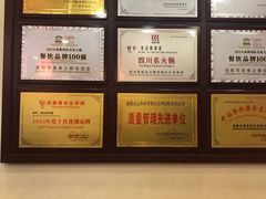 -宏姐串串香(宏伟路店)