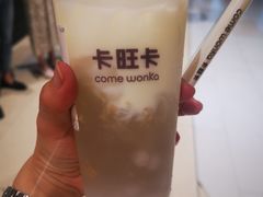 -卡旺卡(马鞍山金鹰店)