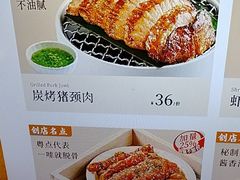 -蘭心餐厅(进贤路店)