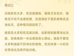 -乾坤乐健·游泳健身(渝江店)