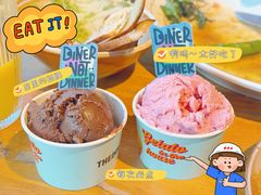 -The Diner X餐厅(青岛万象城店)