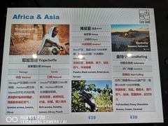 -古耳咖啡(北锣店)