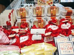 -皇冠幸福里动物奶油生日蛋糕(万达店)