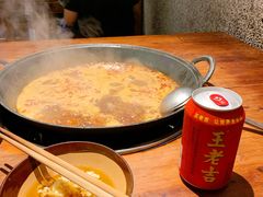 -楠火锅(太古里总店)